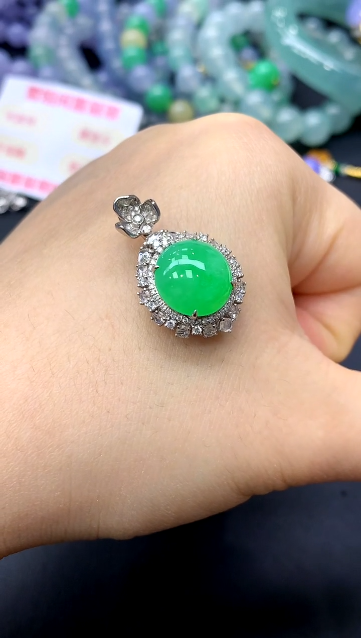 颈饰18K金镶嵌翡翠341-中国好珍宝