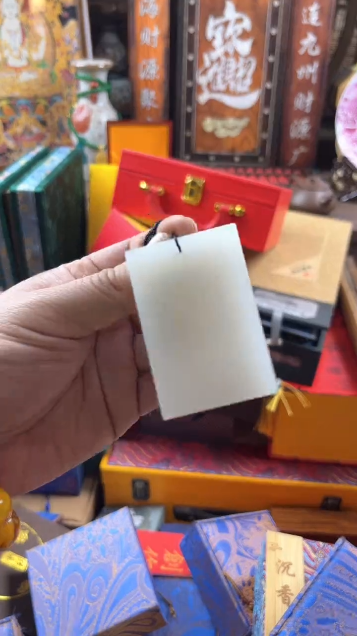 【闪购商品】和田玉1未镶嵌七月直播推荐精品