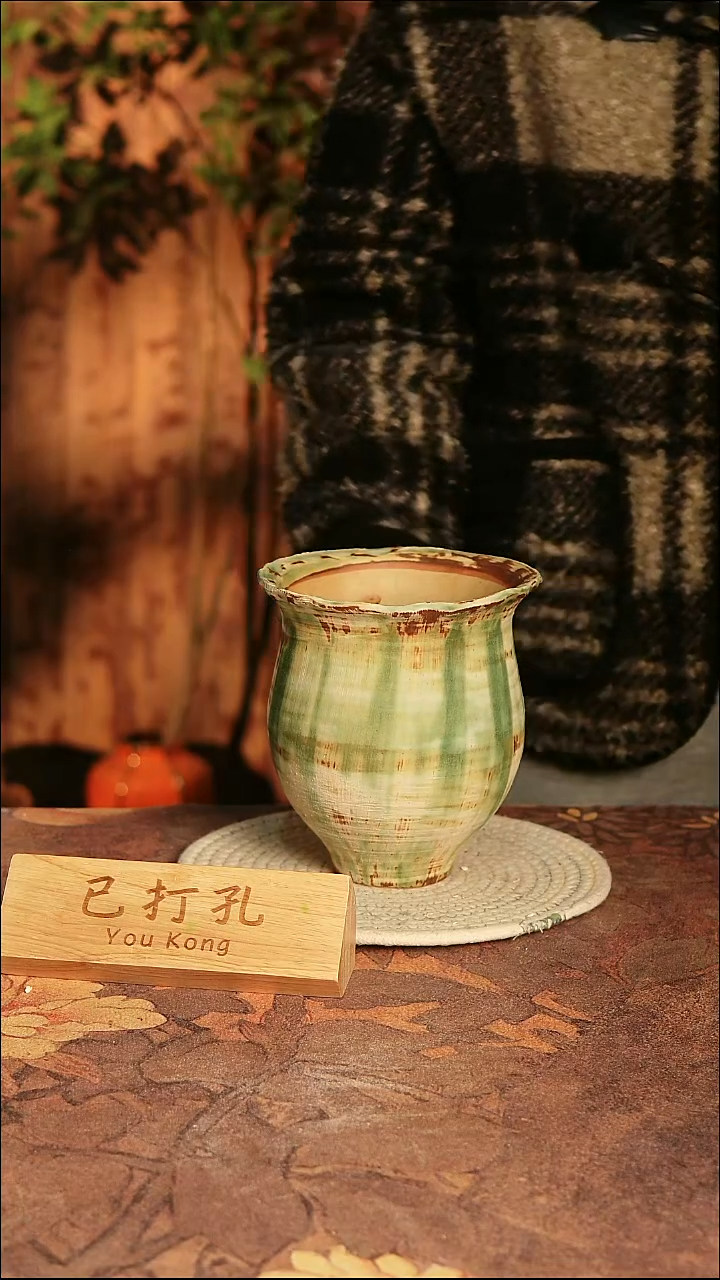 陶瓷8-15高18口13误差2已打孔