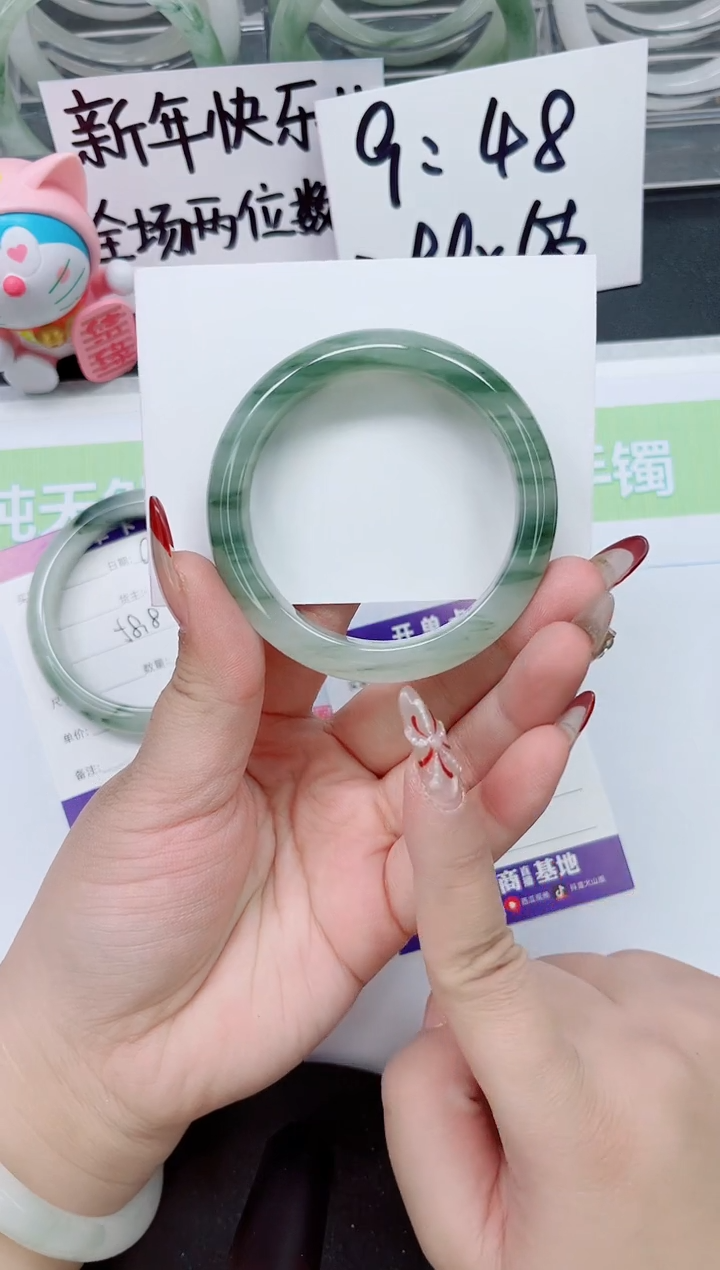 【闪购商品】石英质玉手镯未镶嵌a67