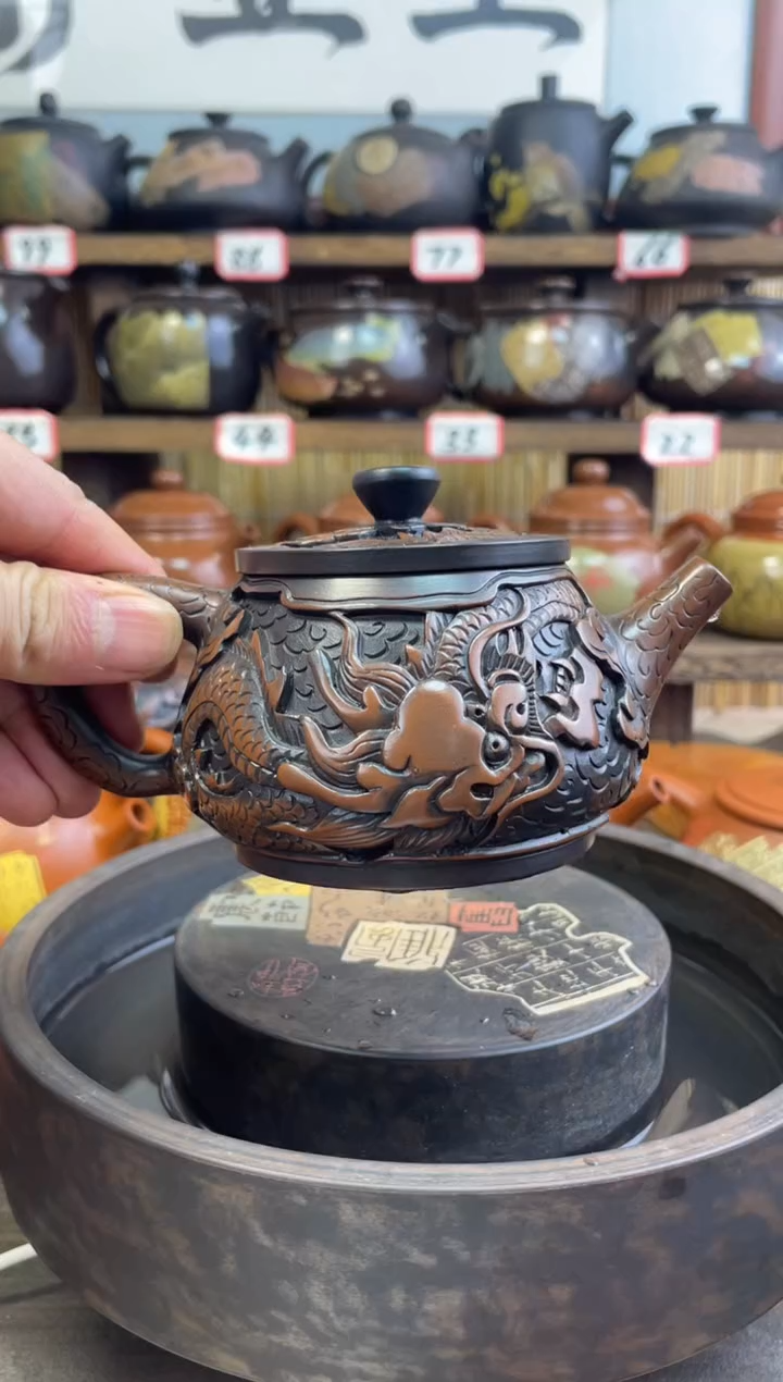 【闪购商品】壶建水紫陶满雕龙凤壶