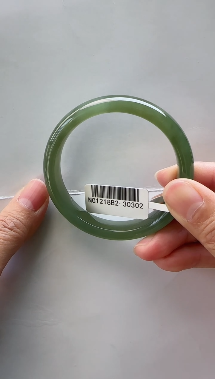 【闪购商品】和田玉手镯未镶嵌52