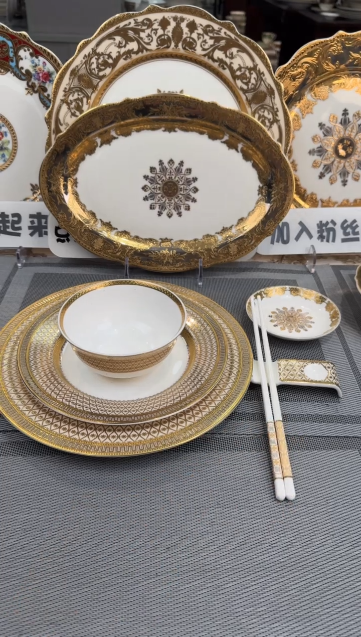 【闪购商品】瓷片自由搭配  春节活动福利价