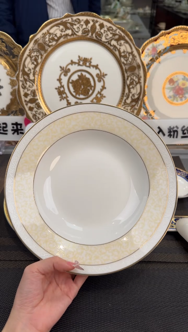 【闪购商品】瓷片9英寸草帽盘福利款 2个