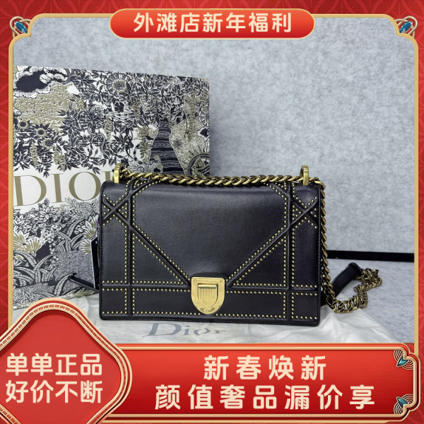 95新/迪奥/市场价13500/包包/250124XZ0016