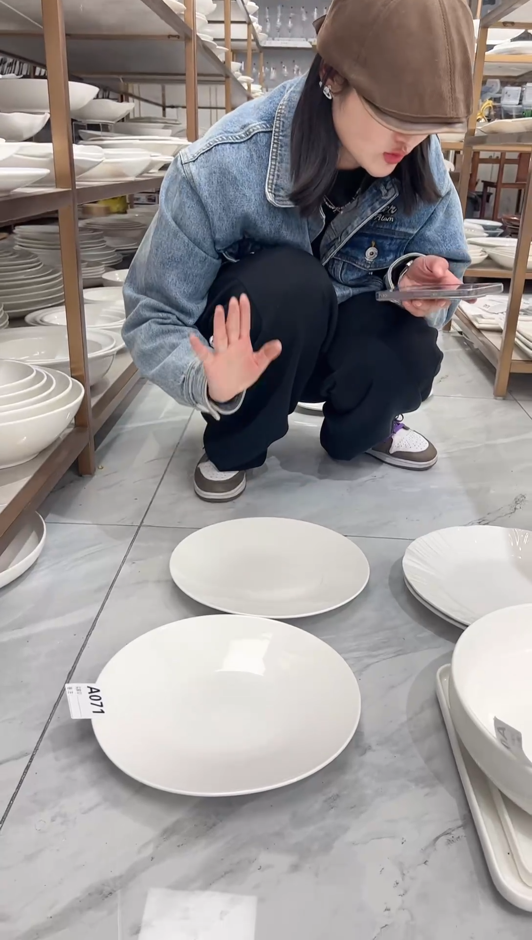 【闪购商品】盘八宝瓷器元宵福利A071