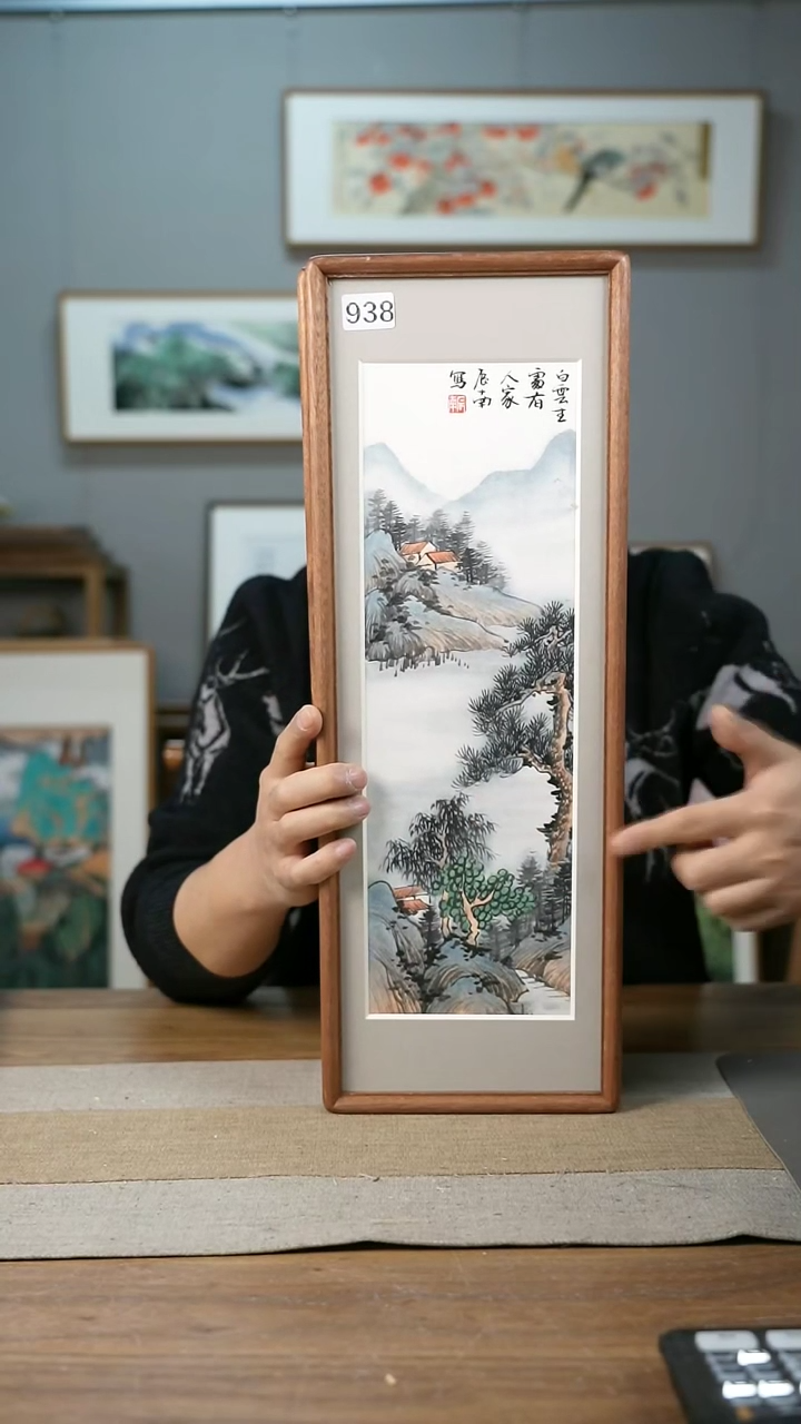 【闪购商品】书法协会会员老师带框作品-