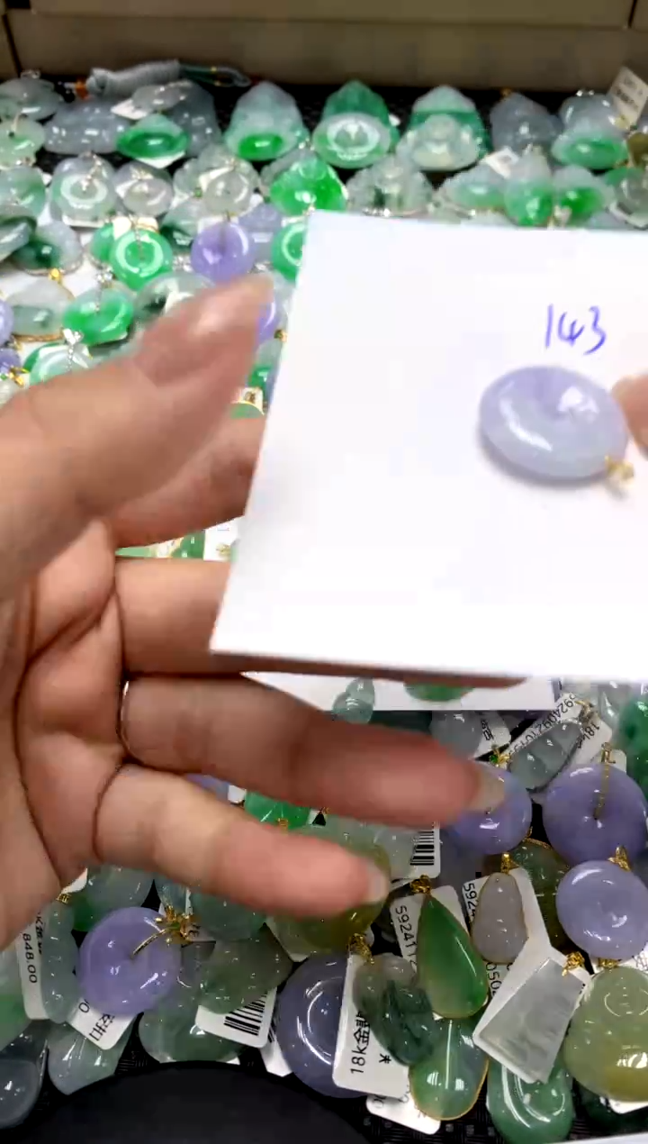 【闪购商品】翡翠颈饰18K金镶嵌111111111