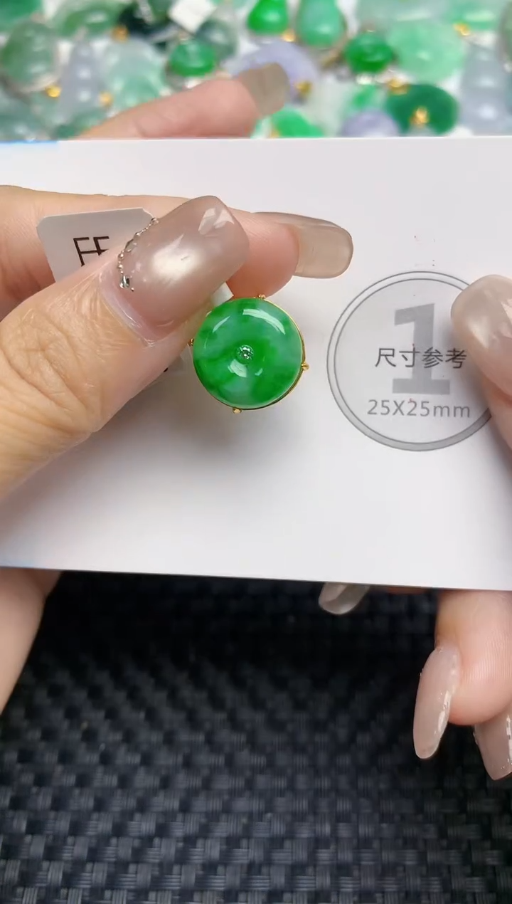 颈饰未镶嵌翡翠天然缅甸A货翡翠百元以上9元证书费自理