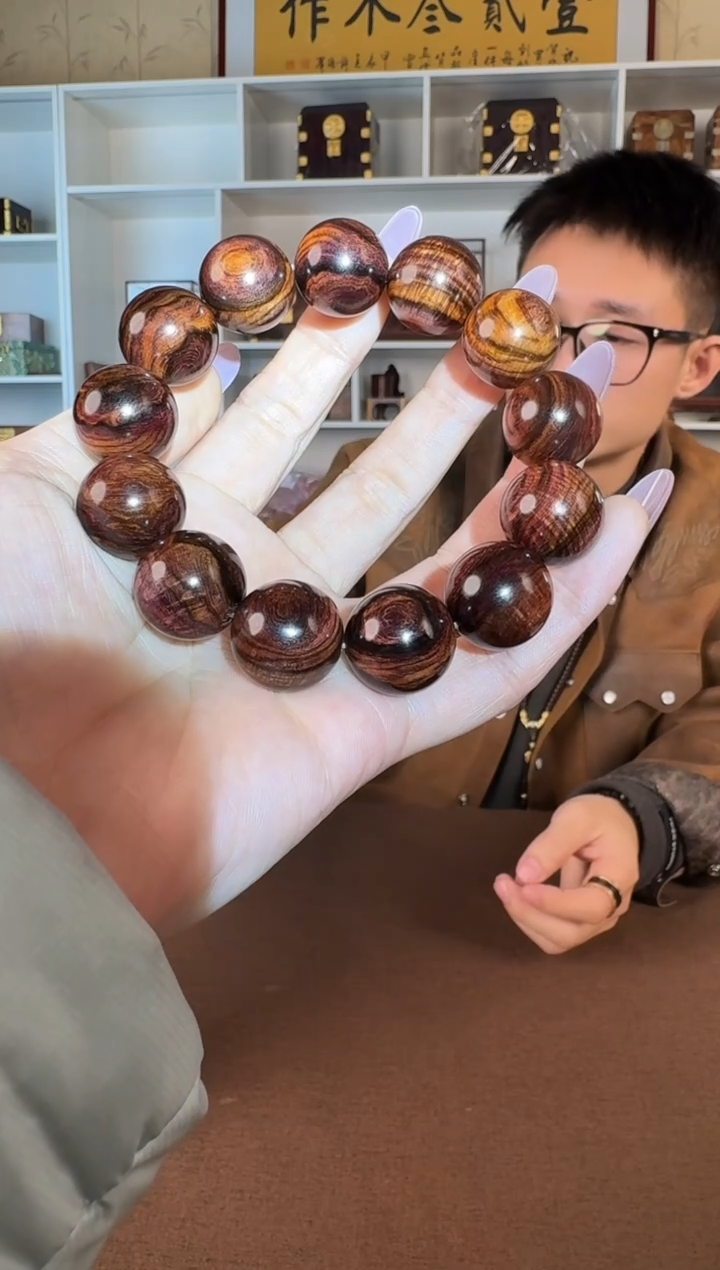 黄花梨/降香黄檀丛*1.8 圆珠单圈手串