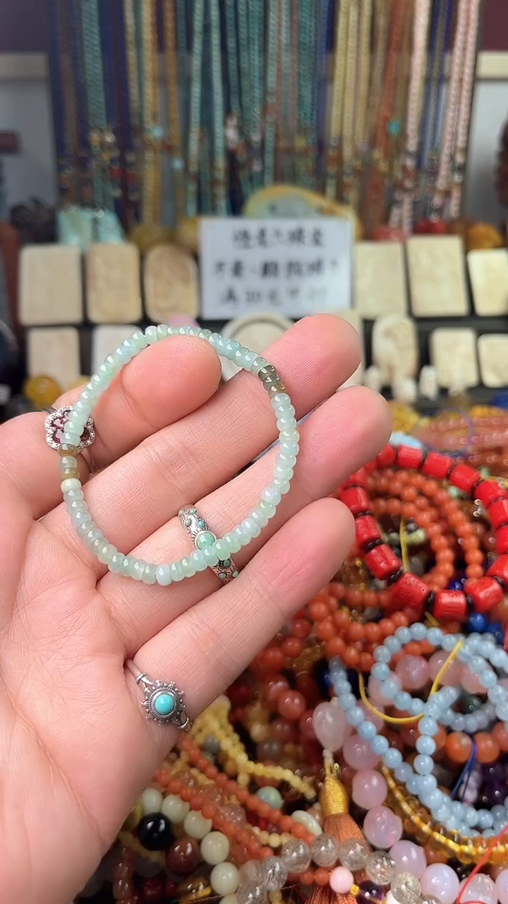 【闪购商品】翡翠手链未镶嵌（一物一件）5103