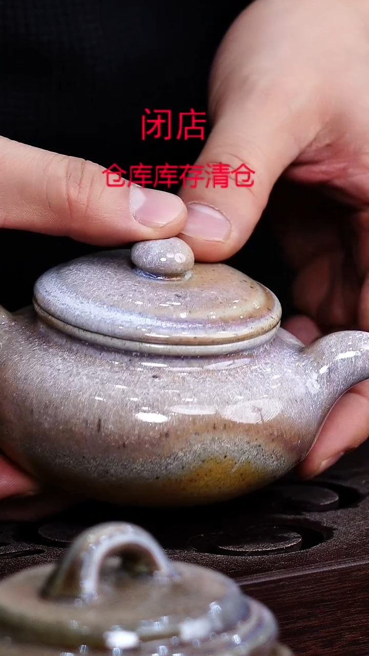 茶壶紫砂宜兴柴烧紫砂壶