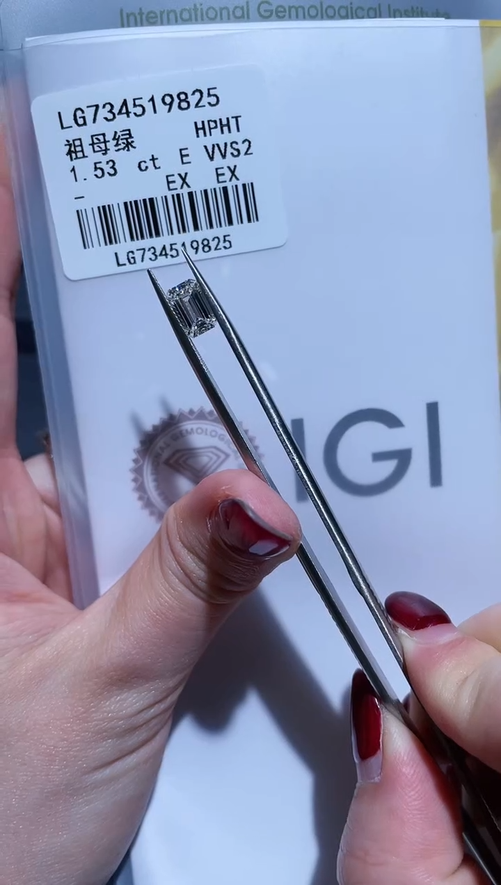 裸石实验室培育钻石9**81.53E734519825
