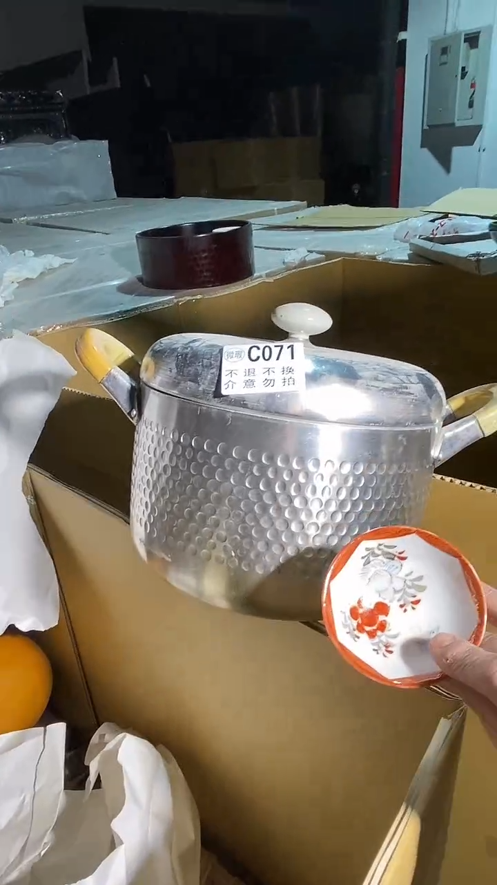 071中古美术艺术品