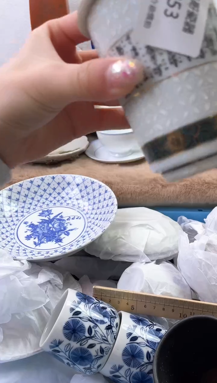 【闪购商品】瓷片853海外中古回流瓷器 默认瑕疵慎拍