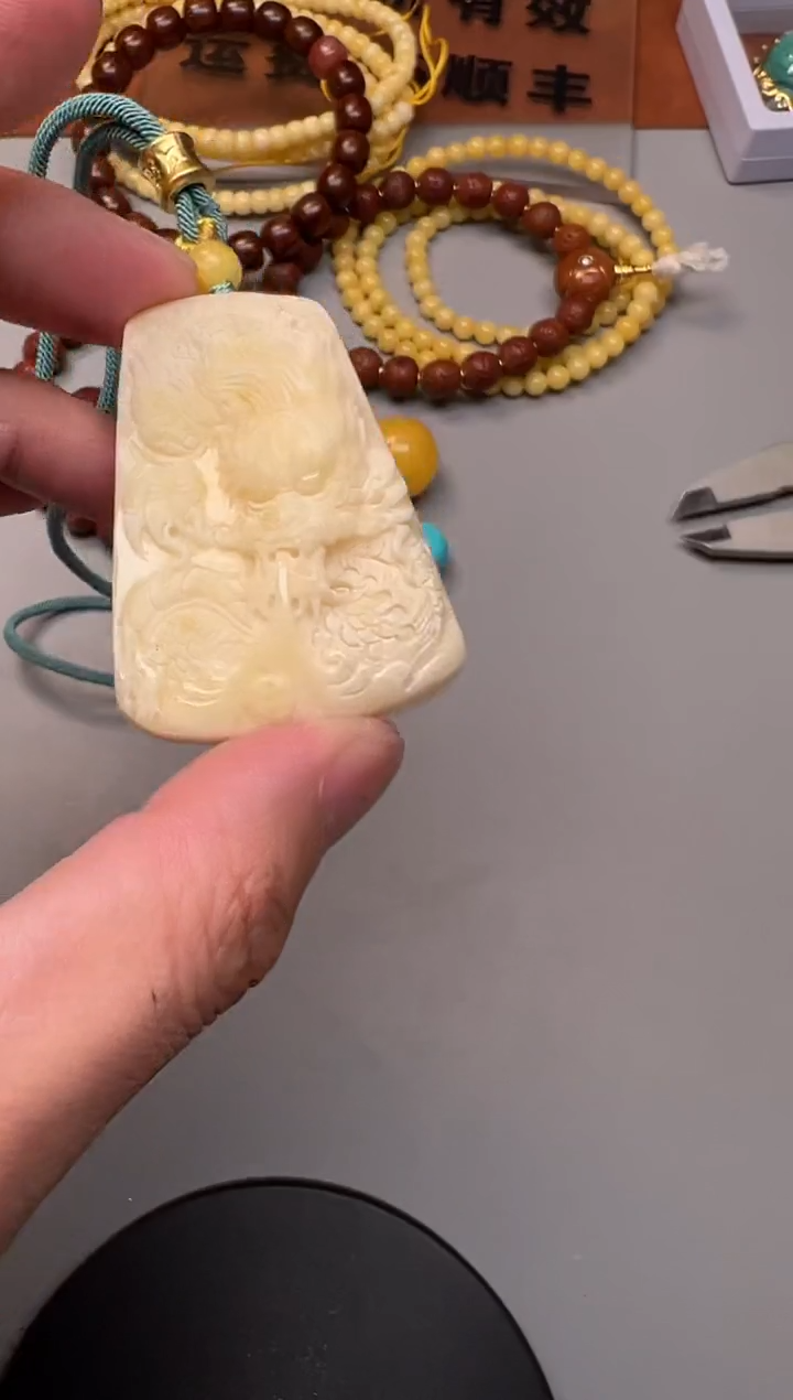 【闪购商品】琥珀吊坠(不含链)未镶嵌精品文玩蜜蜡一个