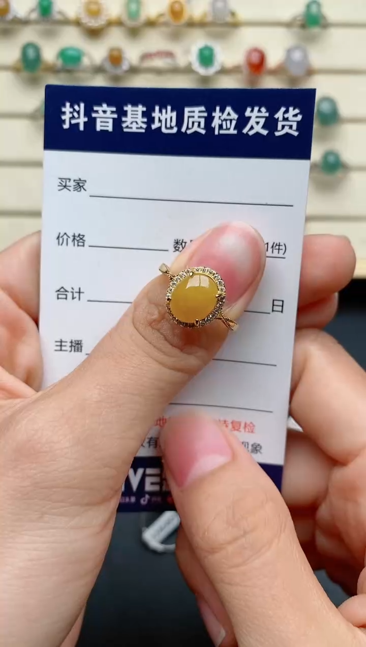 【闪购商品】翡翠戒指银S925镶嵌.....