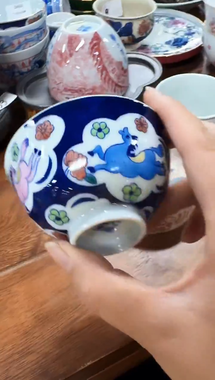 千万仓库 早点炸完回家过年 茶具
