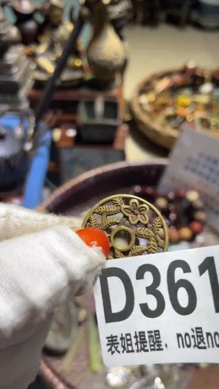 陶瓷O****0表姐火爆火爆热卖热卖