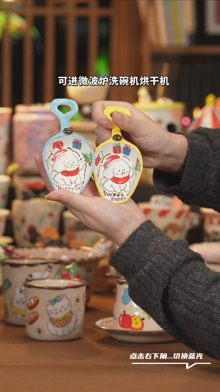 【闪购商品】杯子E067创意手绘陶瓷水杯