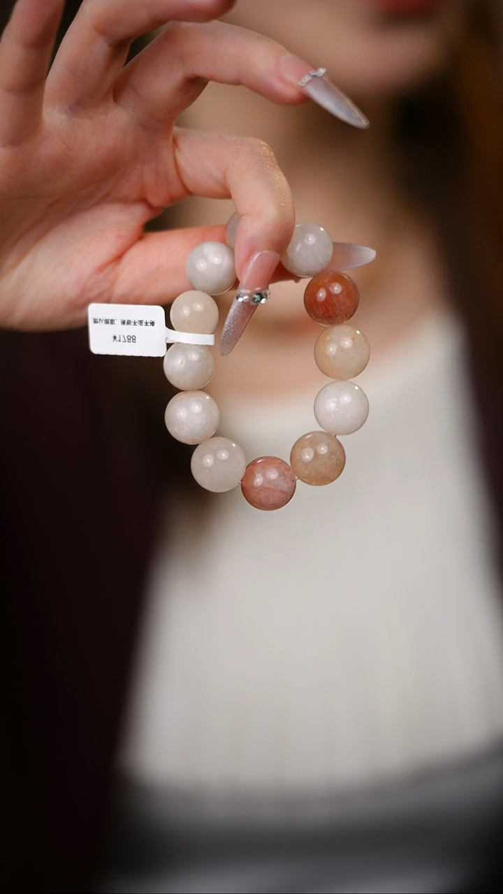 未镶嵌手串水晶兔毛