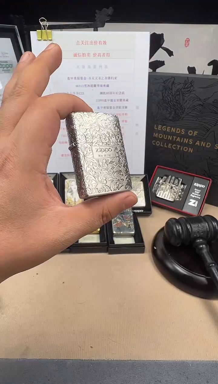 铜古银五面中标唐草