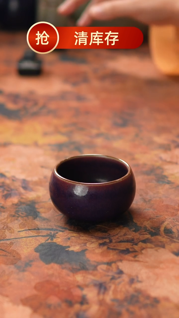 【闪购商品】瓷片598二月八号 不带礼盒