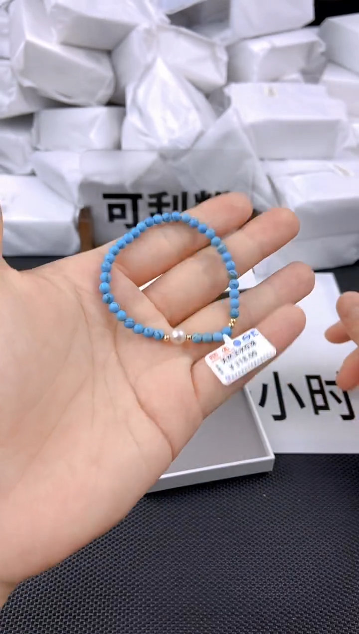 未镶嵌耳饰淡水珍珠sl1019