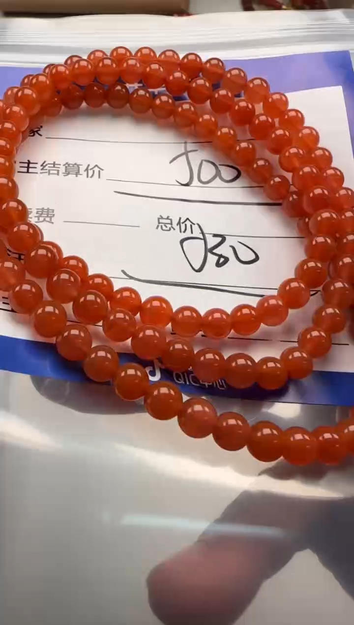 未镶嵌手串手串南红玛瑙欭*?手串手串