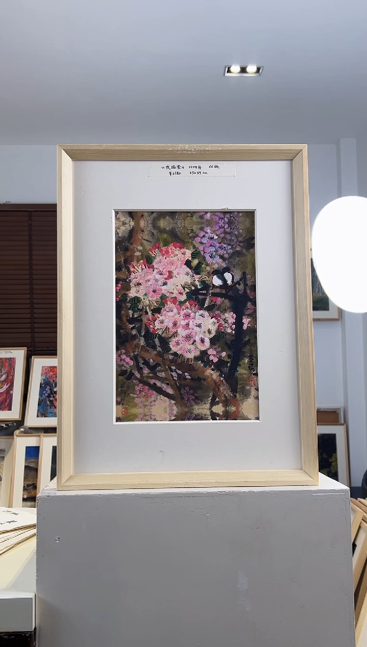 版画耿玉琨限量作品亲签盖章版画S