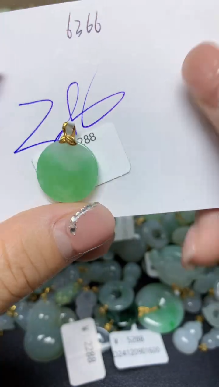 【闪购商品】翡翠挂件18K金镶嵌 天然翡翠A货