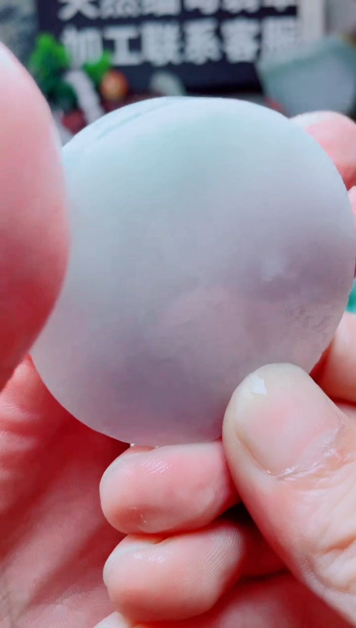 颈饰未镶嵌翡翠2612