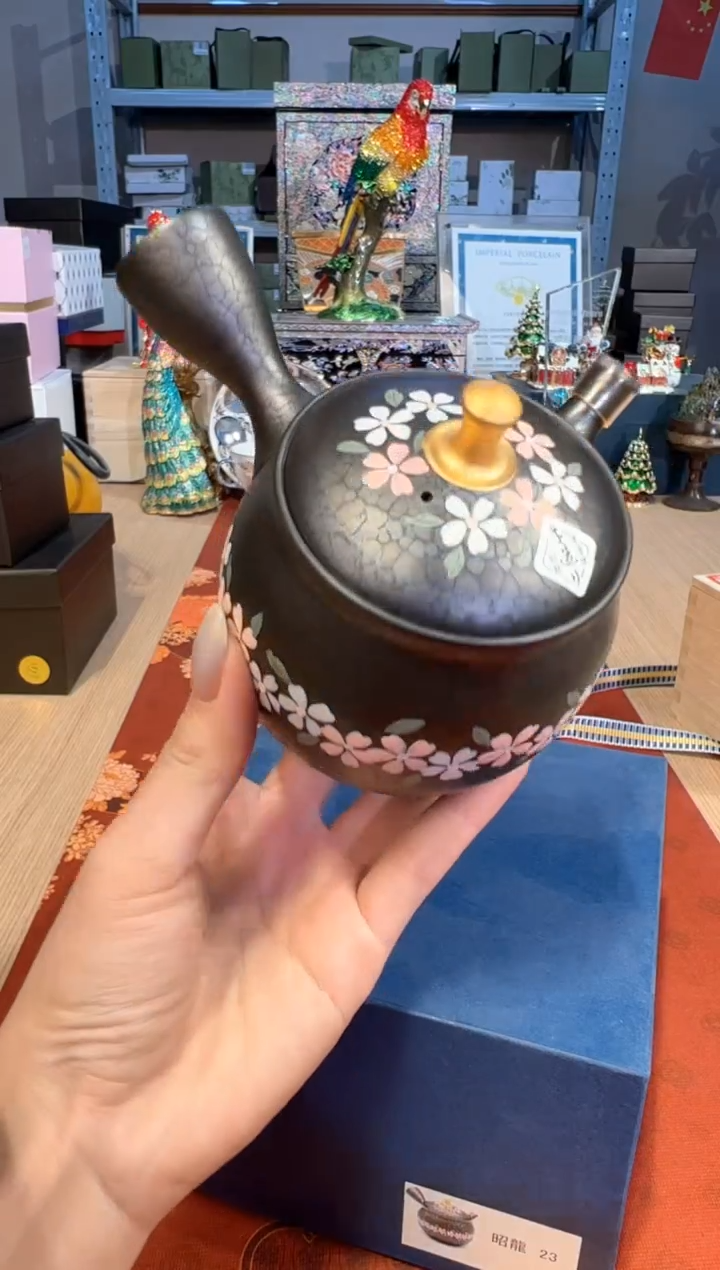 【闪购商品】杯313孤品