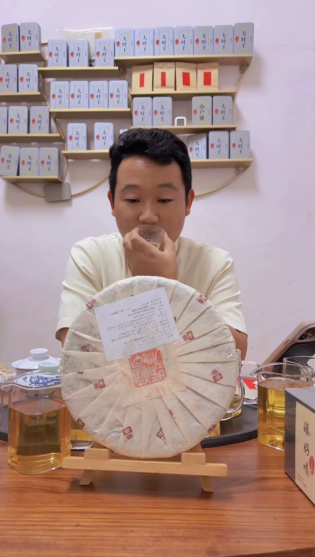 手工艺品琉璃2015年M帕高端普洱茶357g【竞-闪不支持退换】