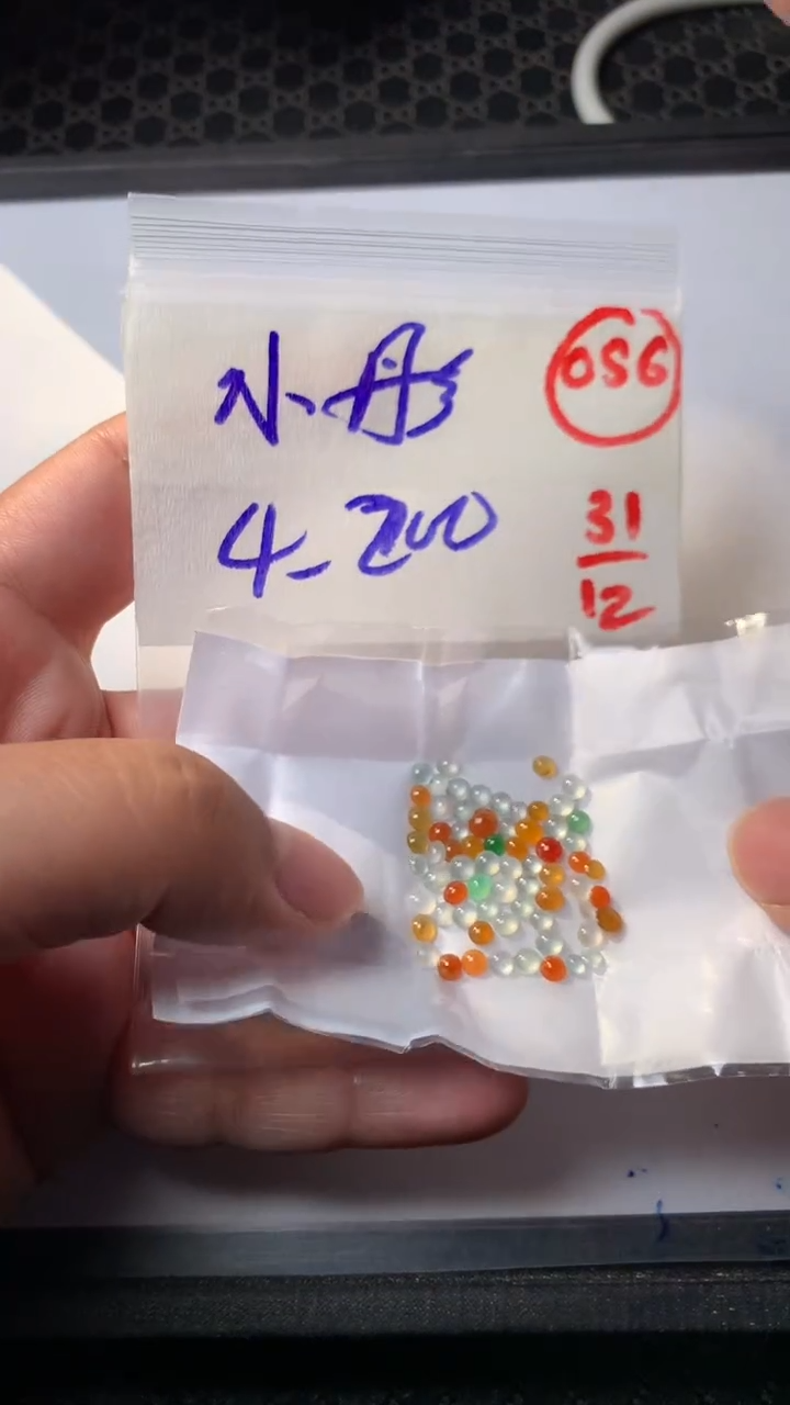 未镶嵌定制翡翠小*缅甸天然翡翠A货56