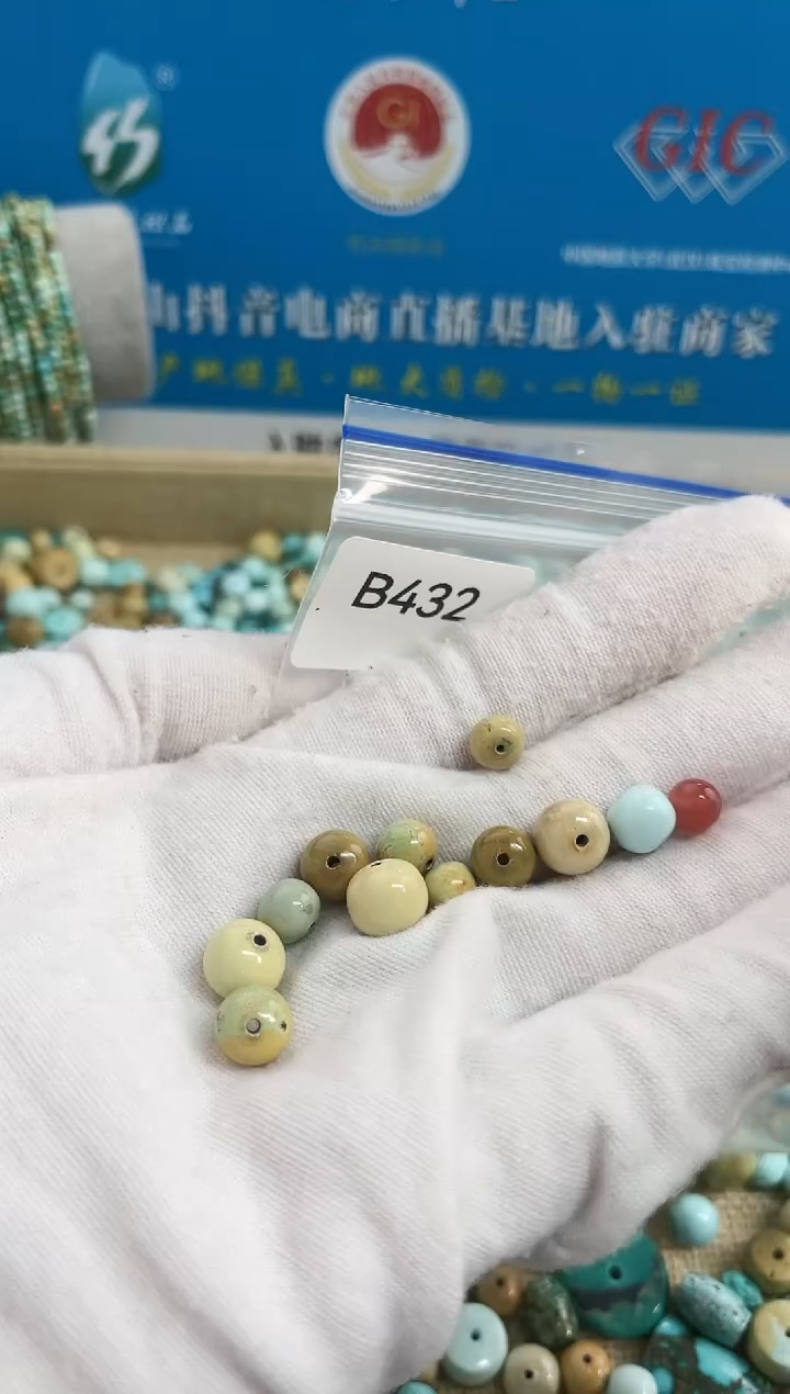 【闪购商品】南红玛瑙珠宝奇石未镶嵌 