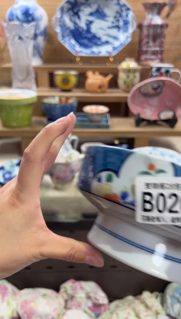 瓷片是***！       B026