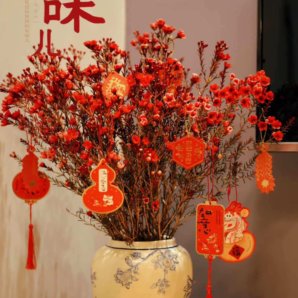 A级腊梅 年宵花吉祥如意 云南鲜花鲜切花耐寒水培养护花期超长