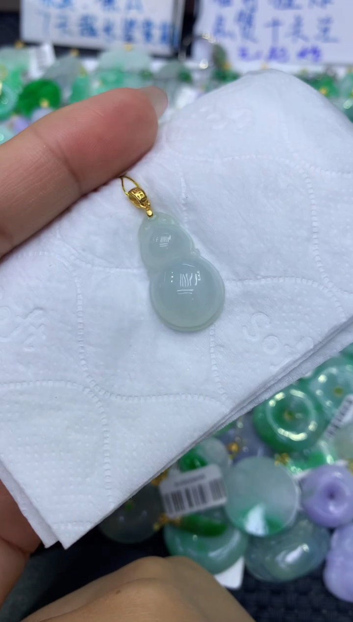 颈饰未镶嵌翡翠天然缅甸A货翡翠