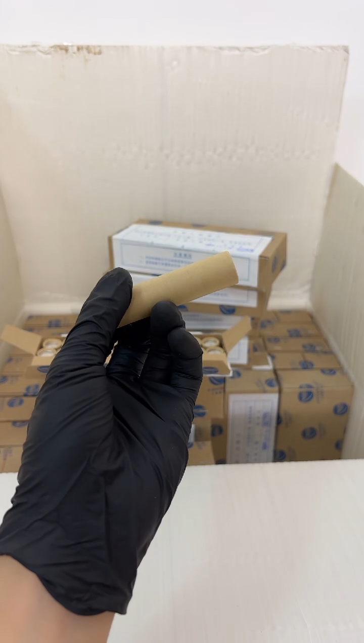 整卷 原光原卷原厂封装 081