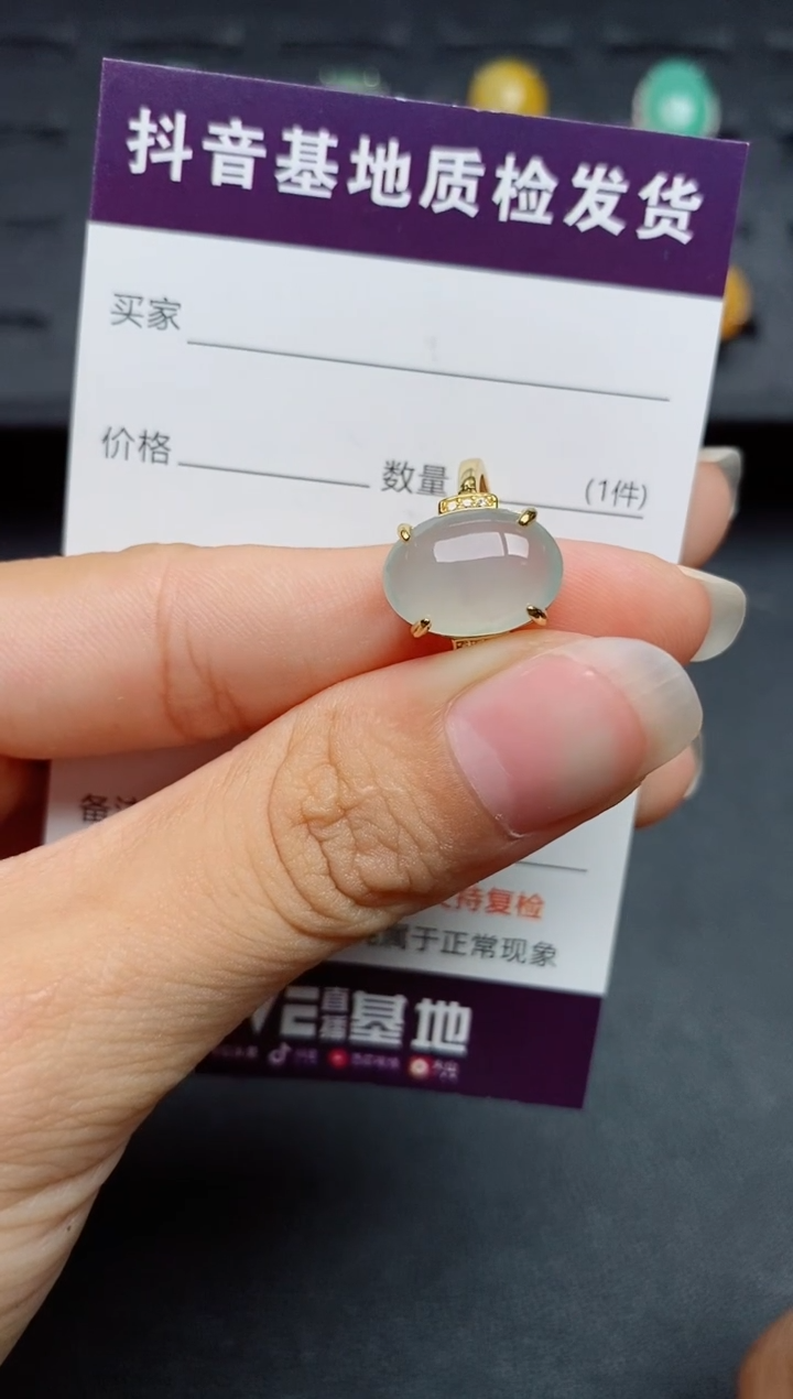 银S925镶嵌戒指翡翠1