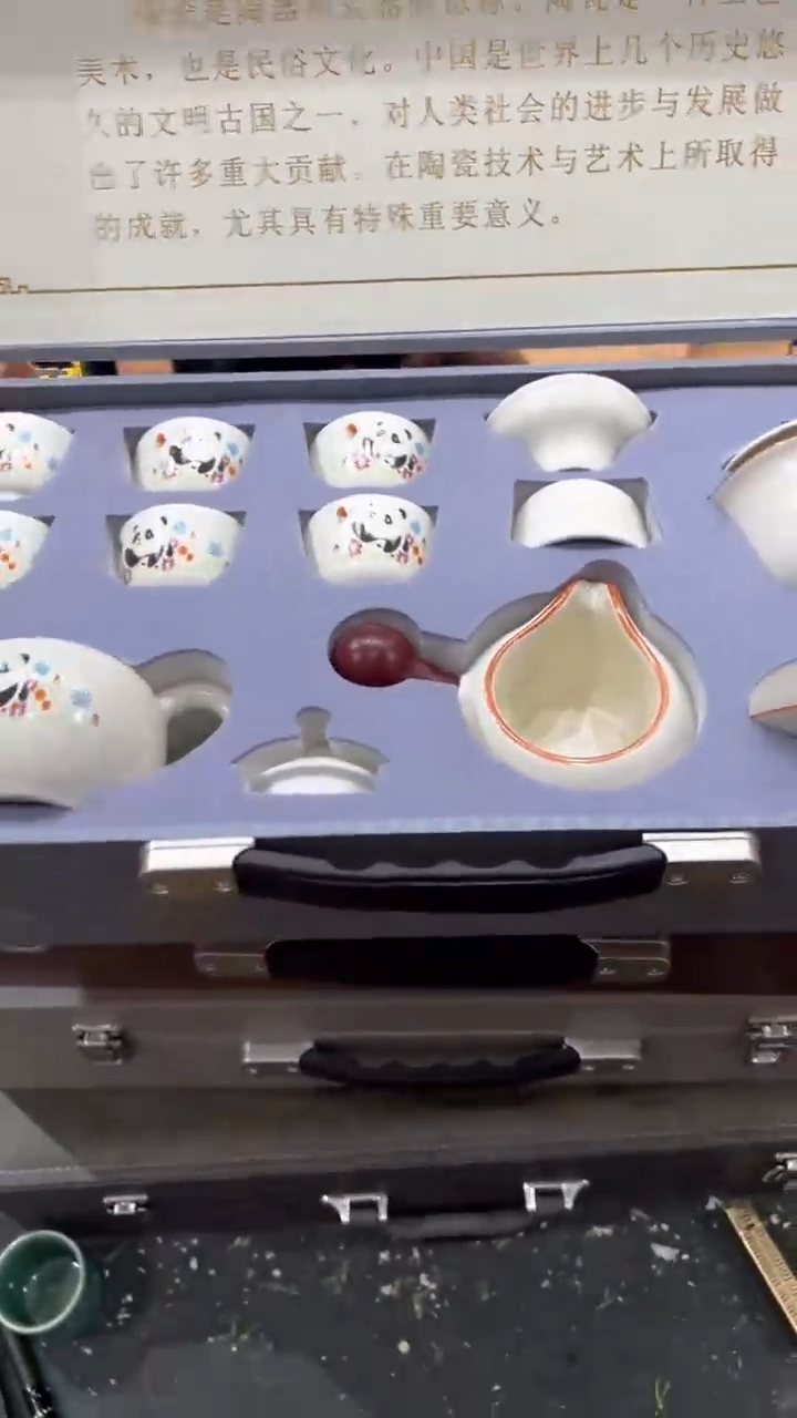 【闪购商品】杯***************