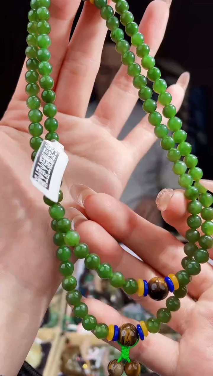 【闪购商品】和田玉颈饰未镶嵌拍一发一