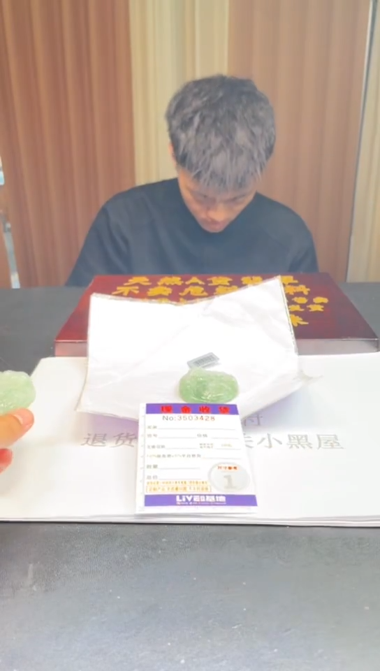 未镶嵌定制翡翠未抛光毛货多样性发其一拍一发一3428