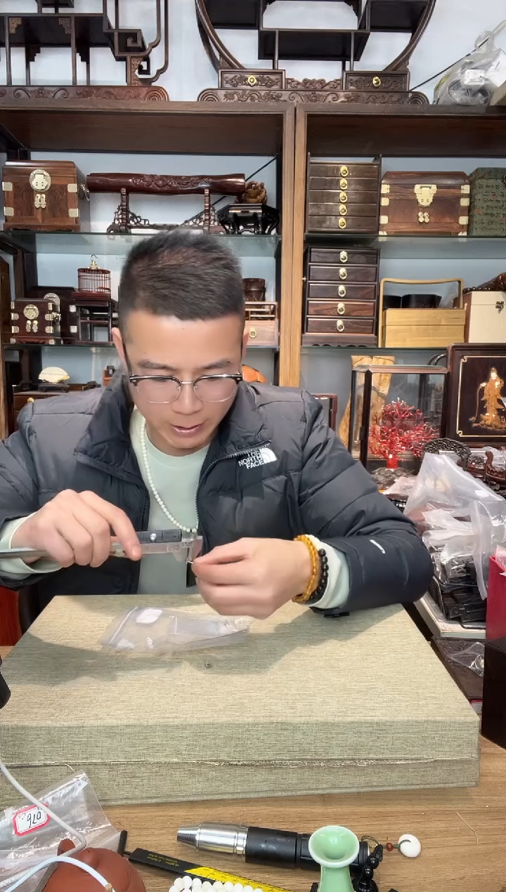 558所见即所得  耳钉一对