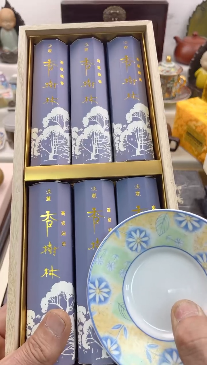 【闪购商品】瓷片0000000000000000000