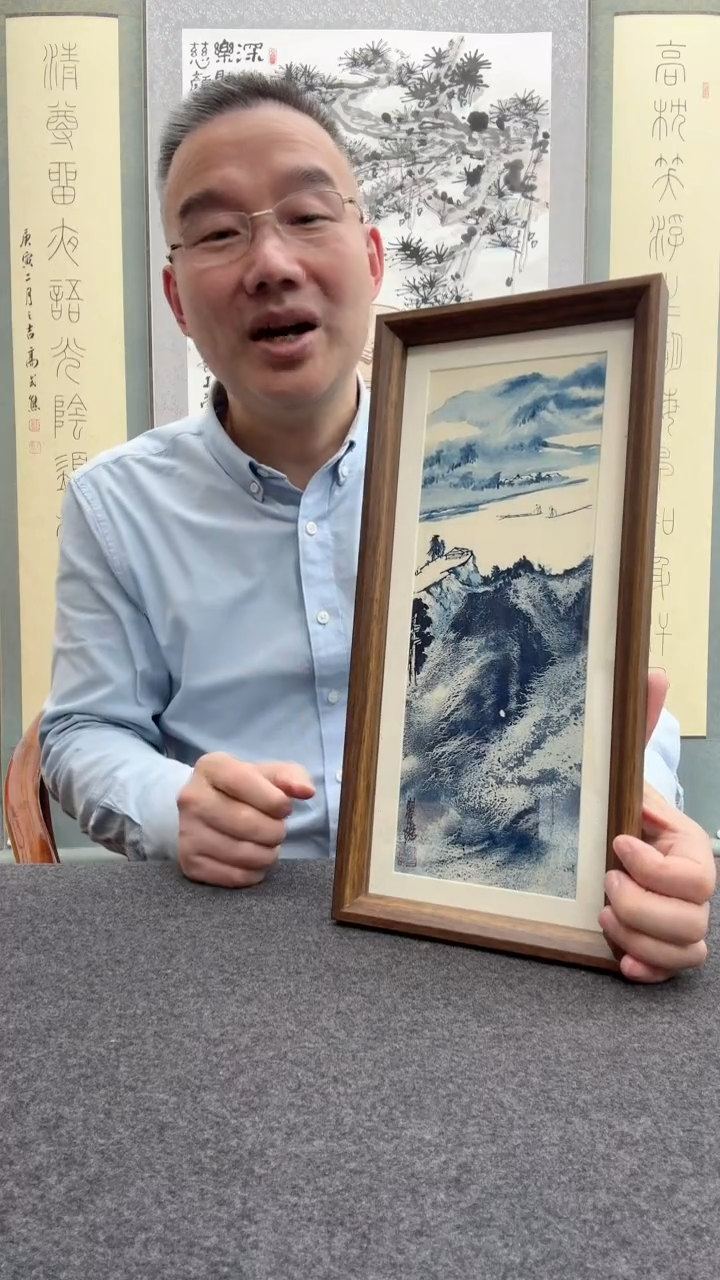 【闪购商品】书法瞿塘，            