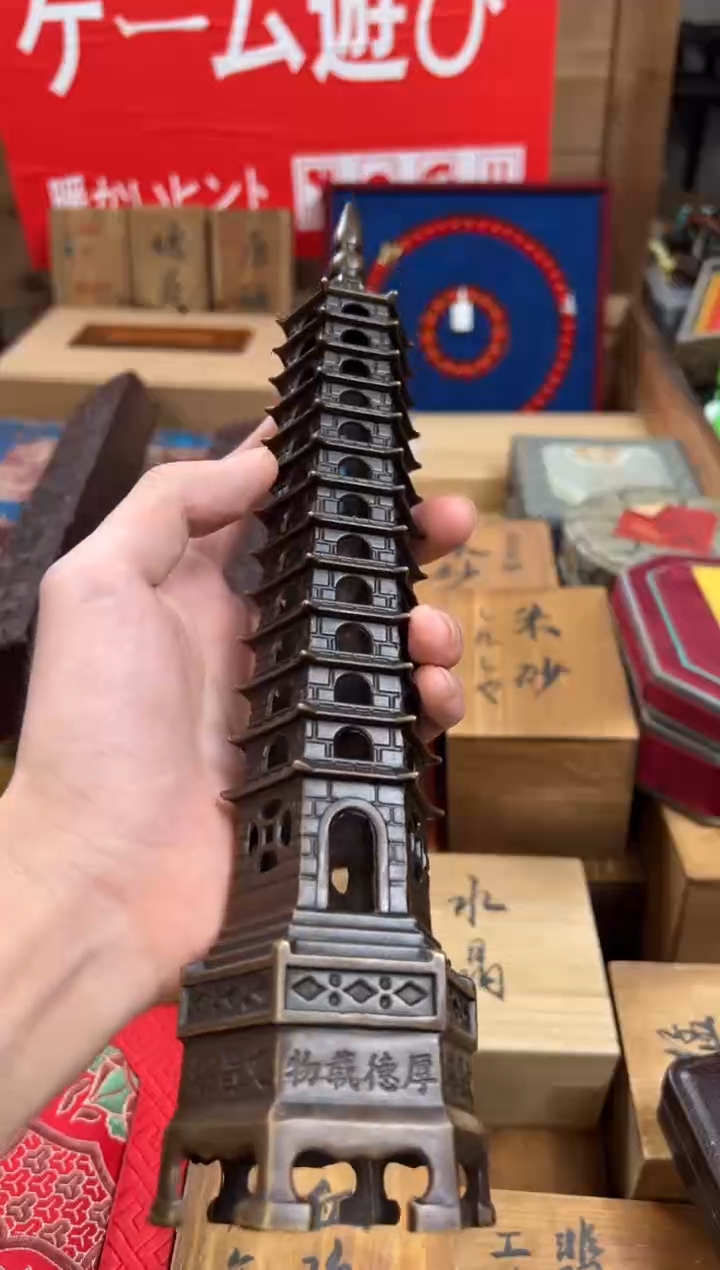 于总精于总精选链接清清清——
