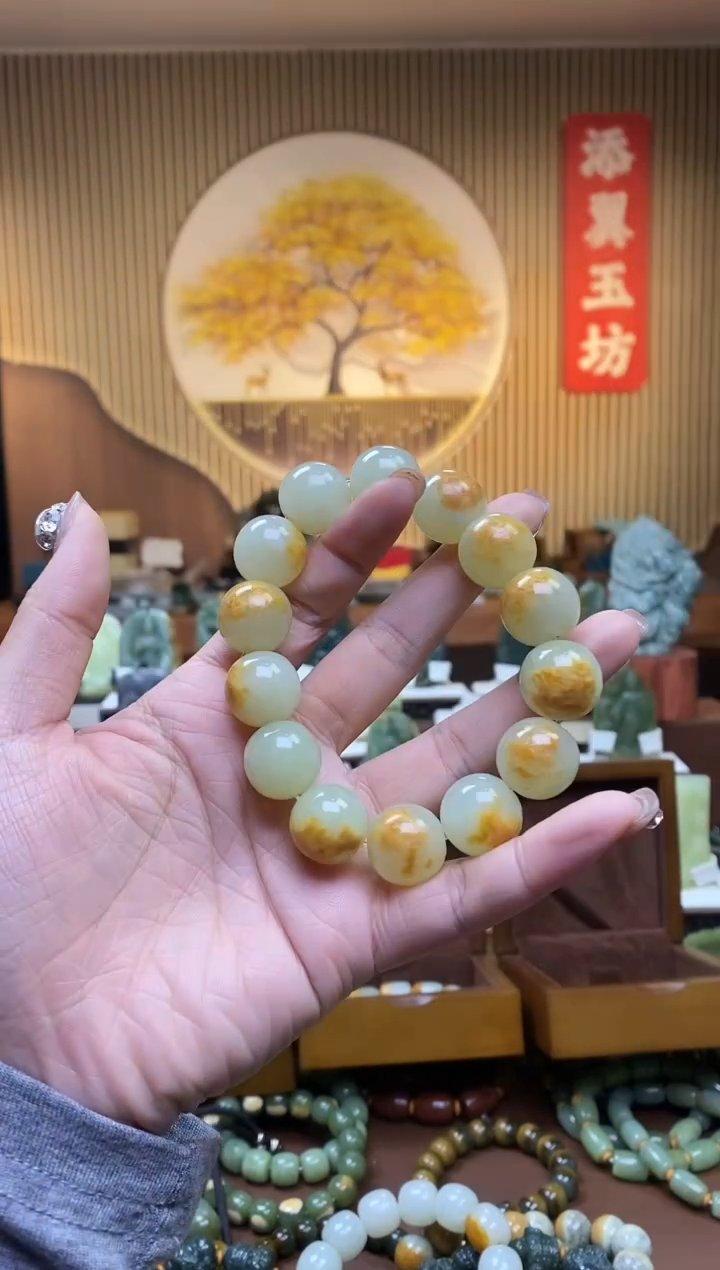 【闪购商品】和田玉手串未镶嵌多样性随机发一