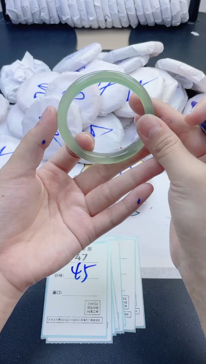 【闪购商品】玛瑙/玉髓手镯未镶嵌947